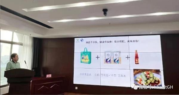 圖片2.png