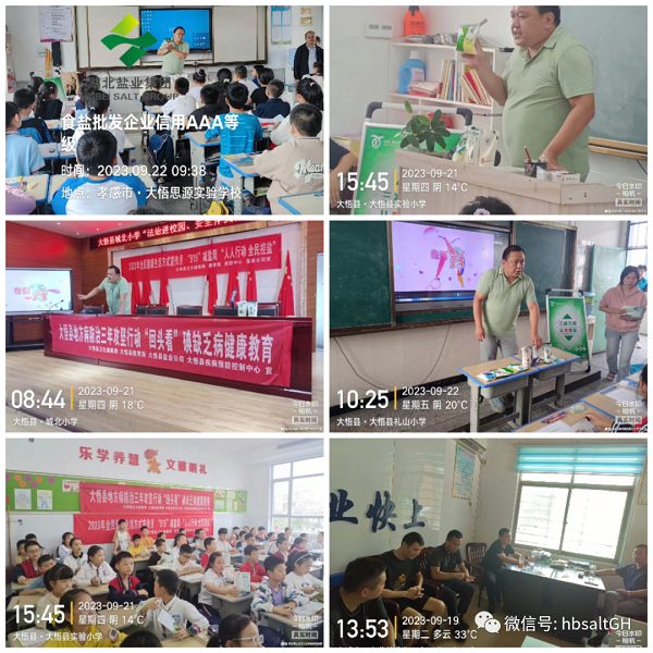 圖片2.png