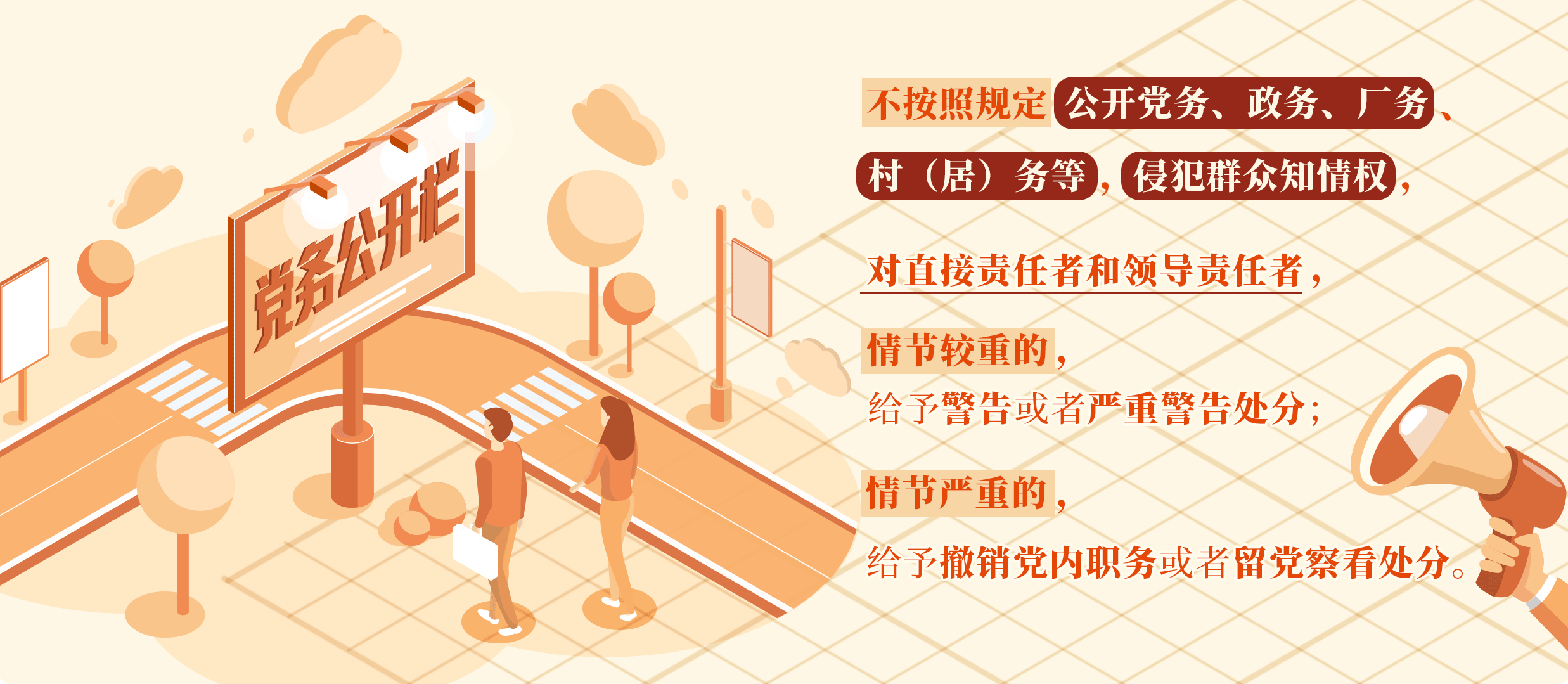 圖片2.png