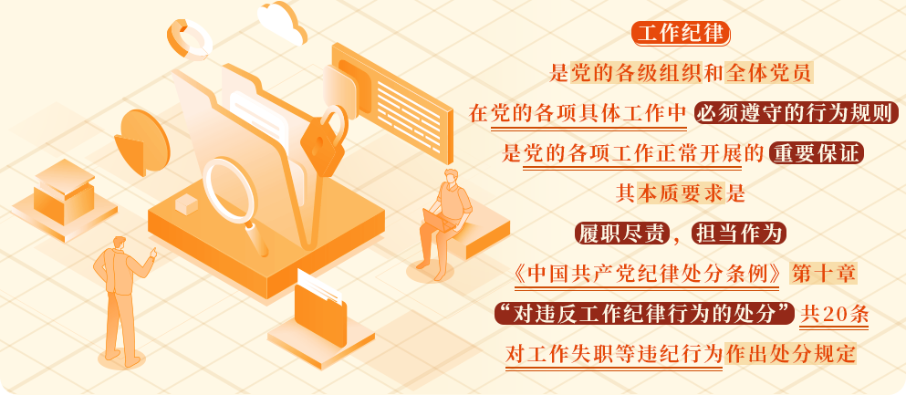 圖片3.png