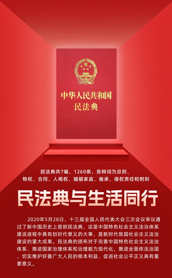 圖片4.png