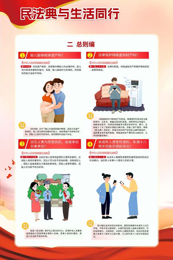 圖片6.png
