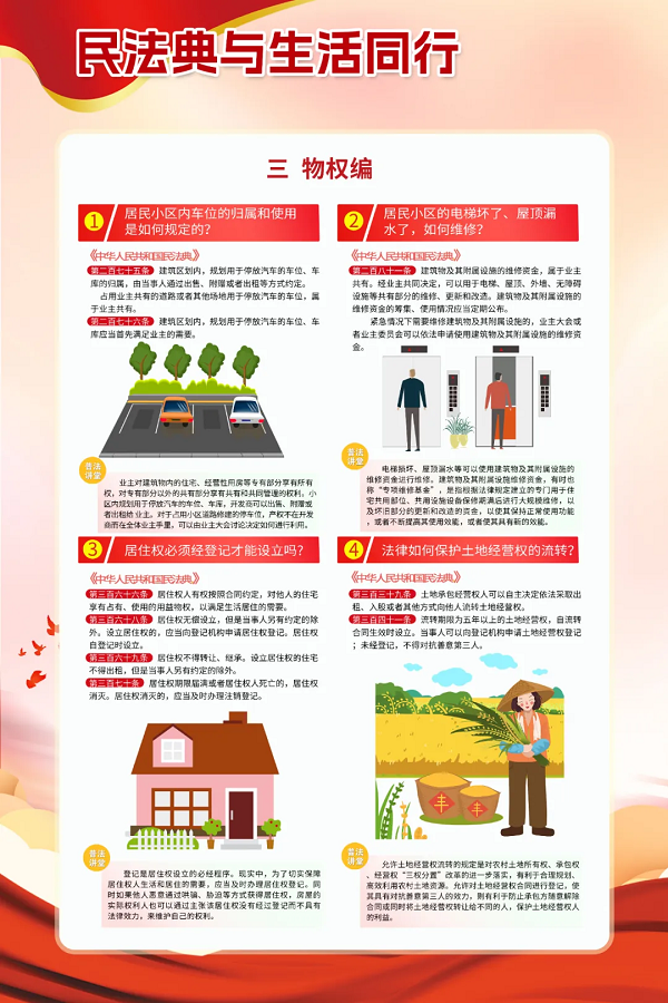 圖片7.png