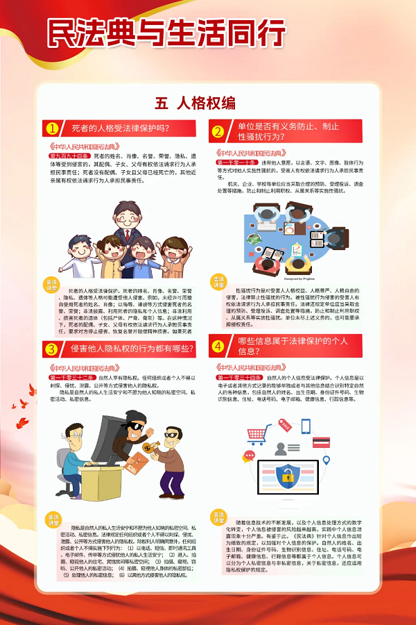 圖片9.png