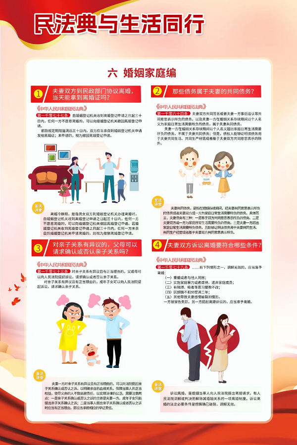 圖片10.png