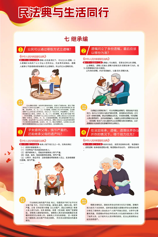 圖片11.png