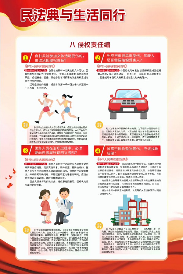 圖片12.png